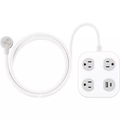 Multiprise 3 Prises avec Ports USB Protection Surtension 245 Joules